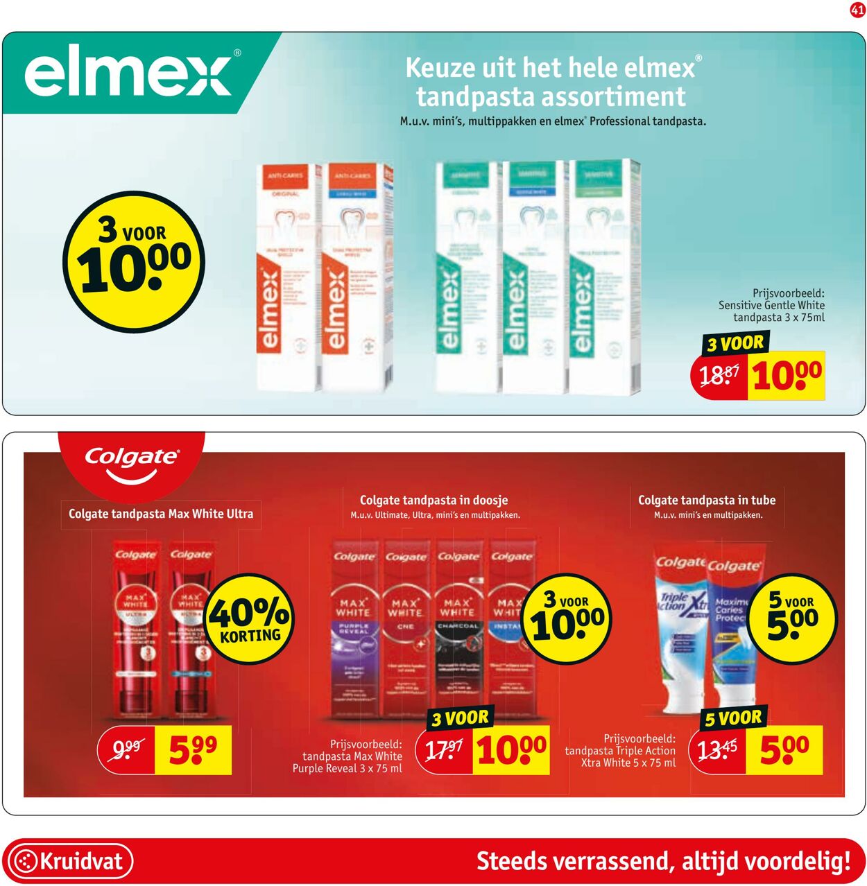 Folder Kruidvat 26.05.2025 - 08.06.2025