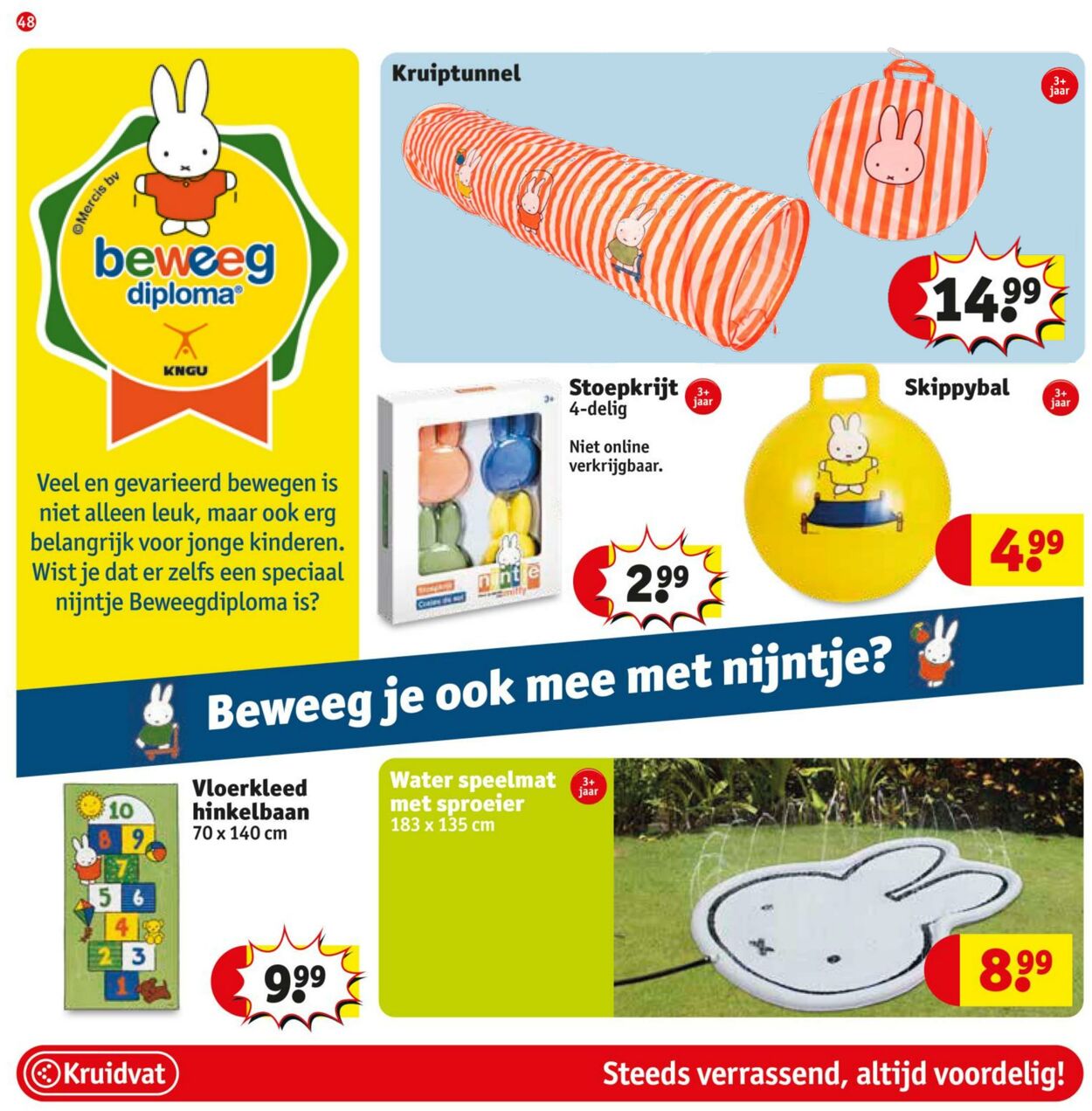 Folder Kruidvat 28.05.2024 - 09.06.2024