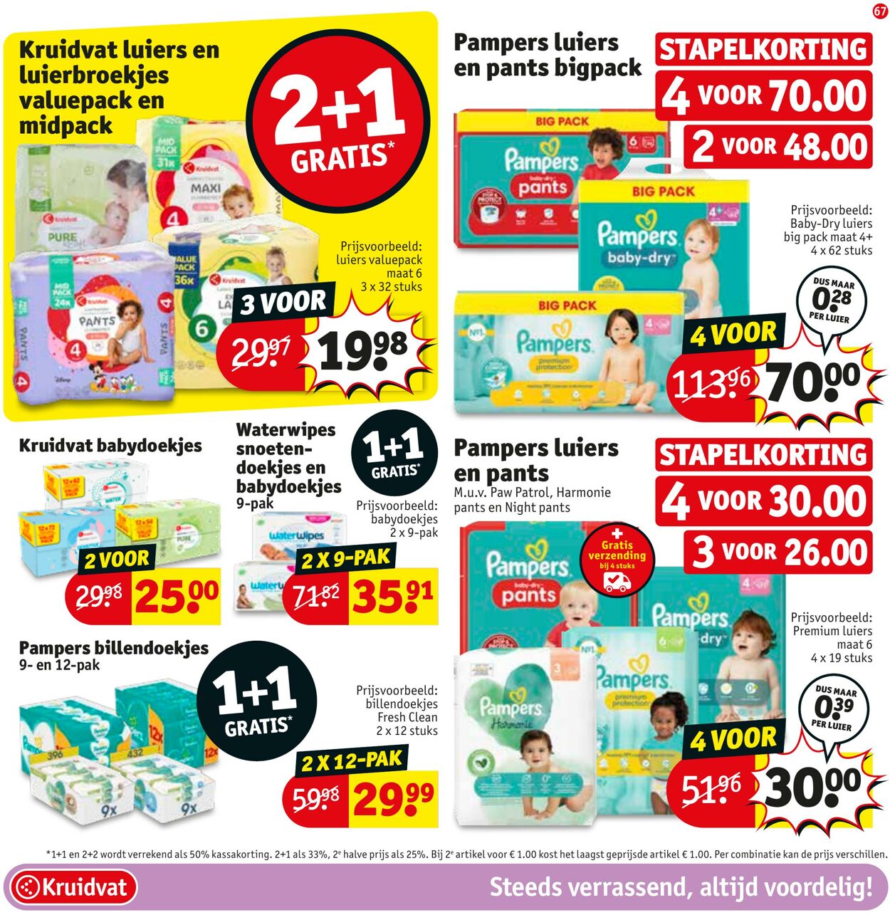 Folder Kruidvat 30.05.2023 - 11.06.2023