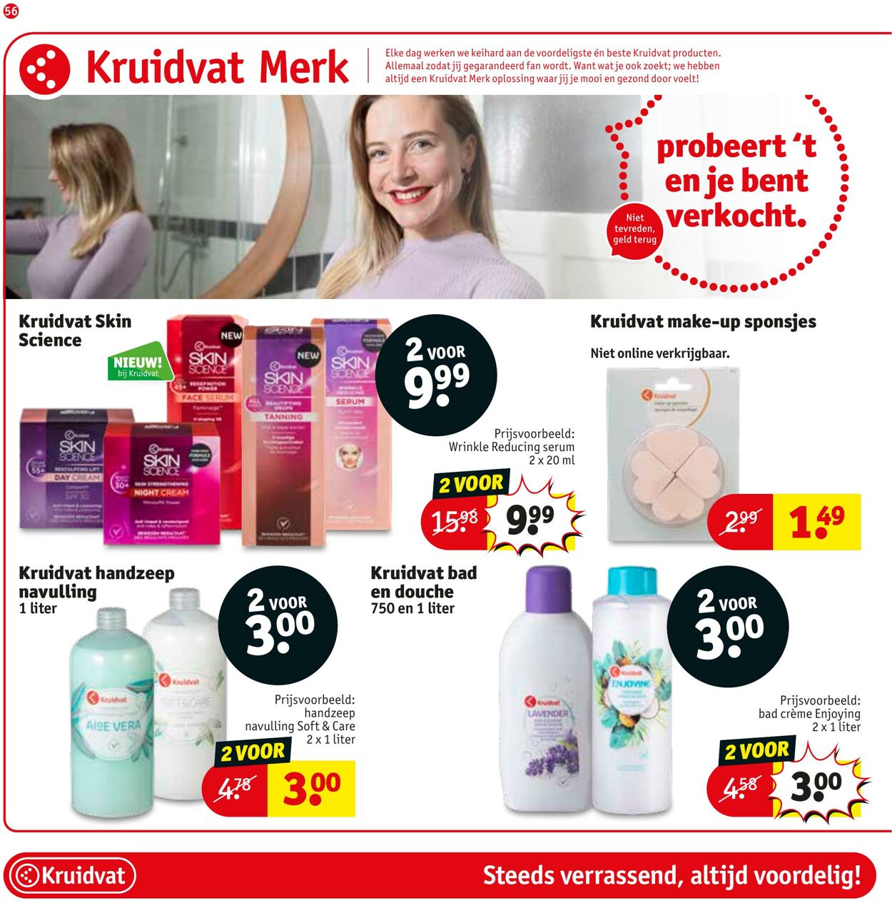 Folder Kruidvat 30.05.2023 - 11.06.2023