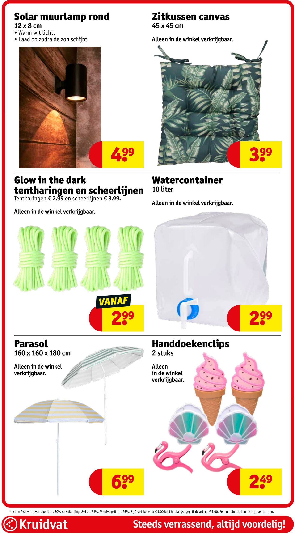 Folder Kruidvat 02.06.2025 - 08.06.2025