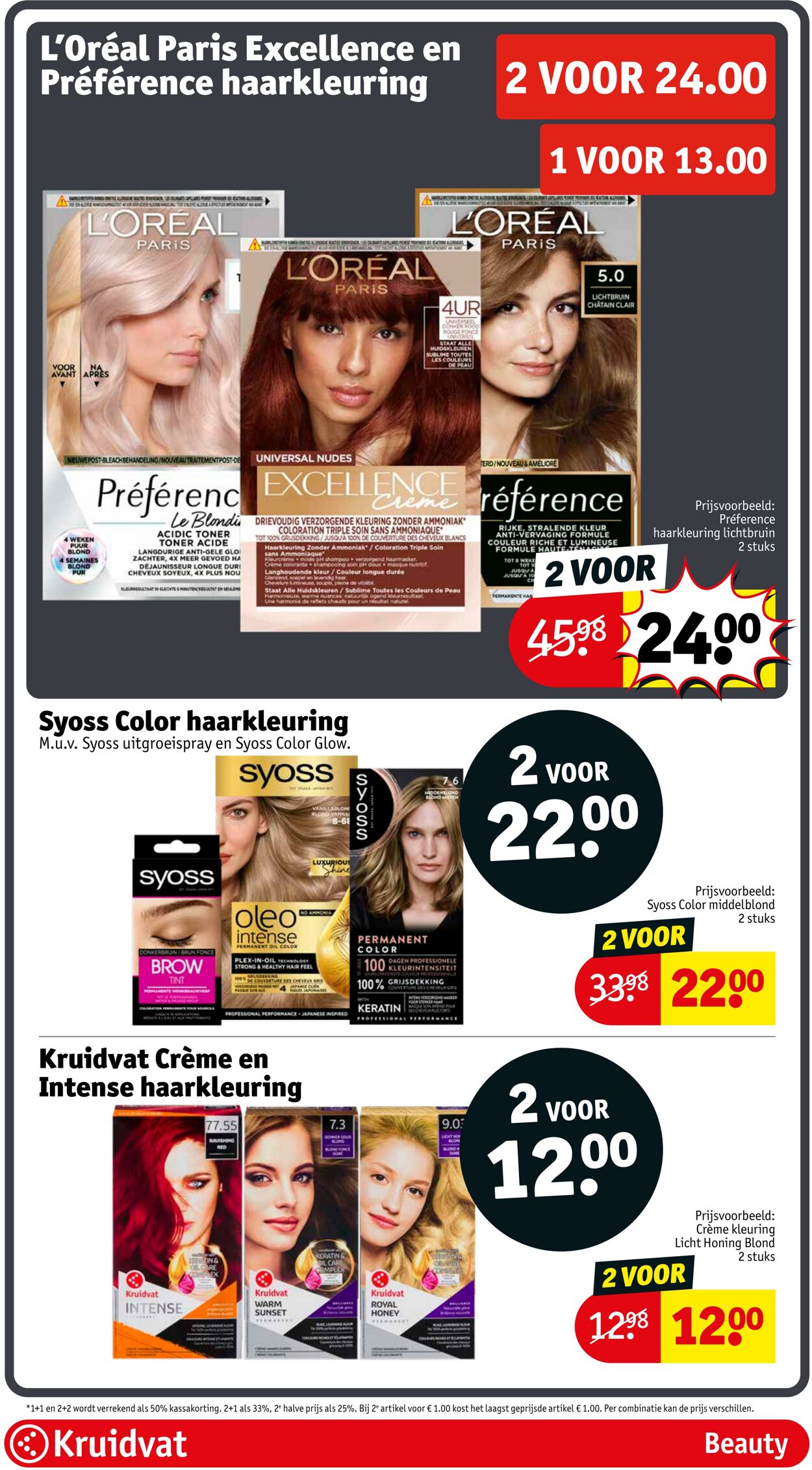Folder Kruidvat 02.06.2025 - 08.06.2025