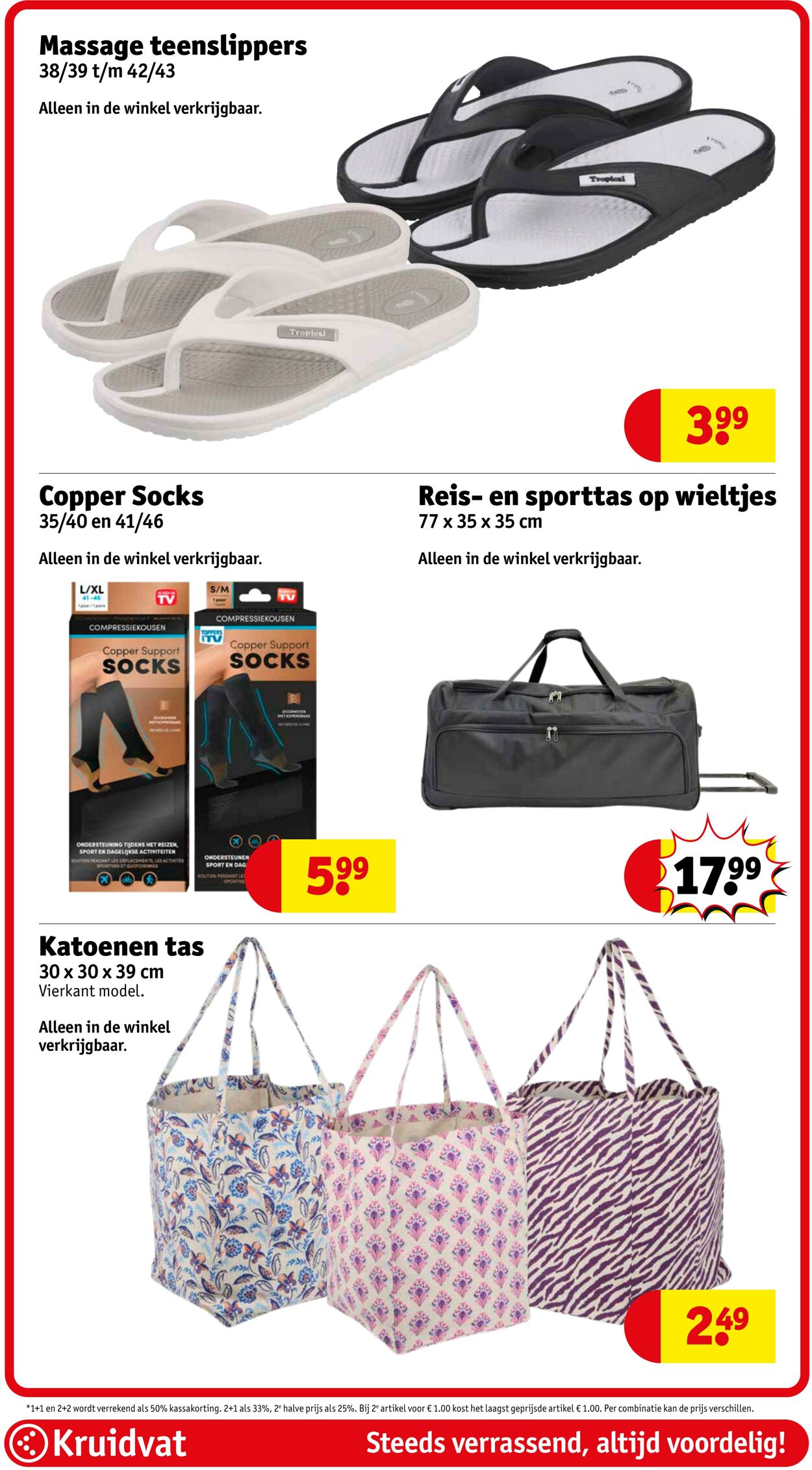 Folder Kruidvat 02.06.2025 - 08.06.2025