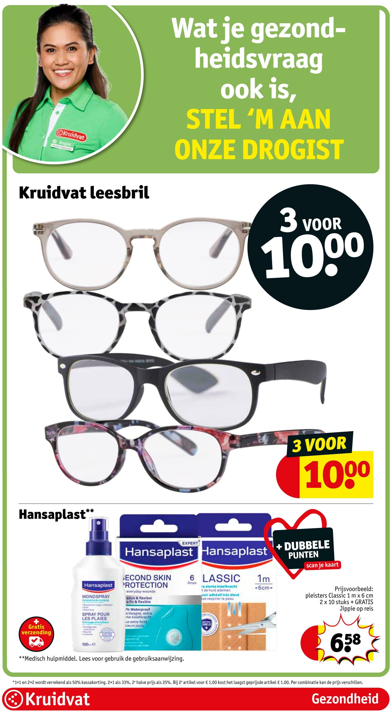 Folder Kruidvat 02.06.2025 - 08.06.2025