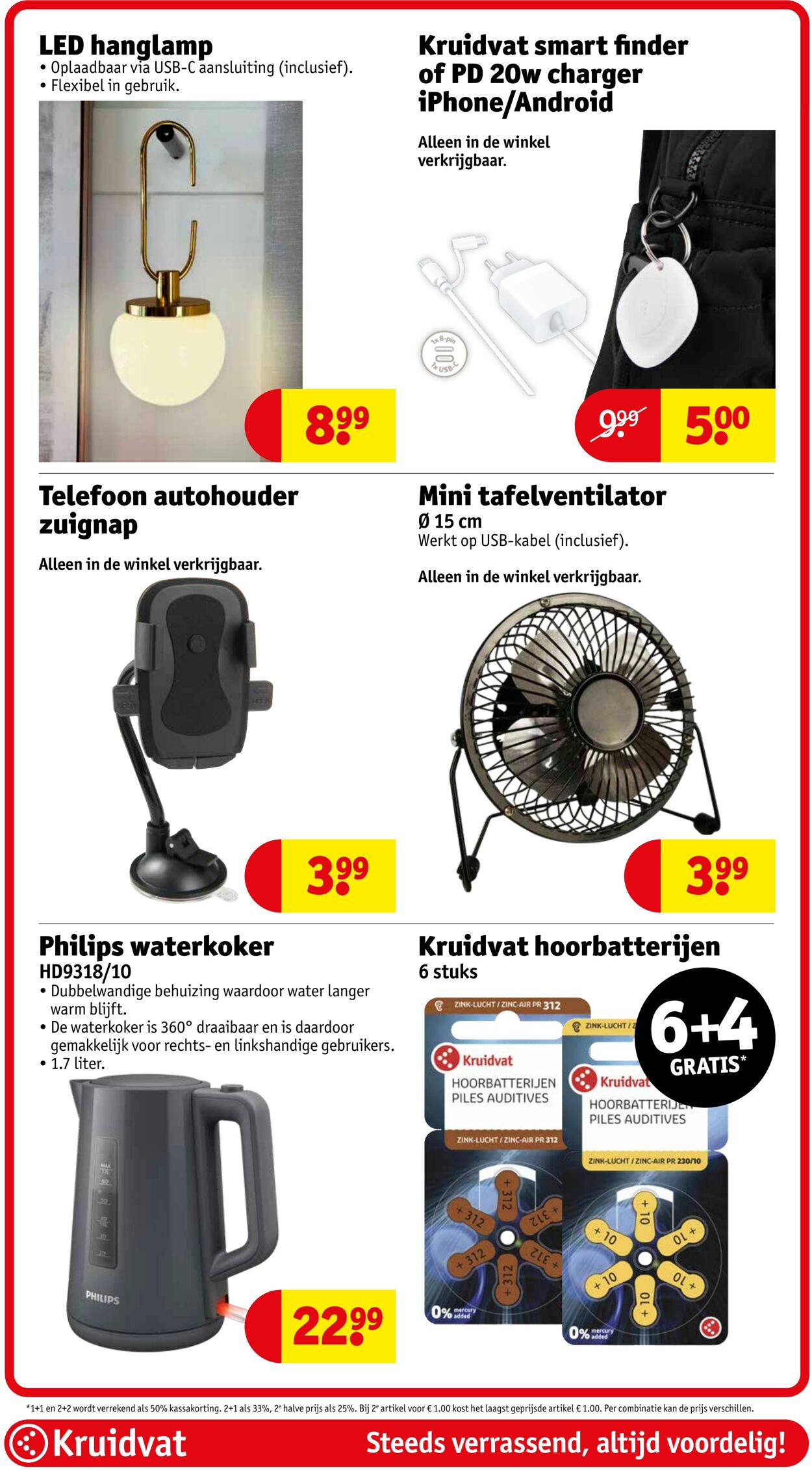 Folder Kruidvat 02.06.2025 - 08.06.2025