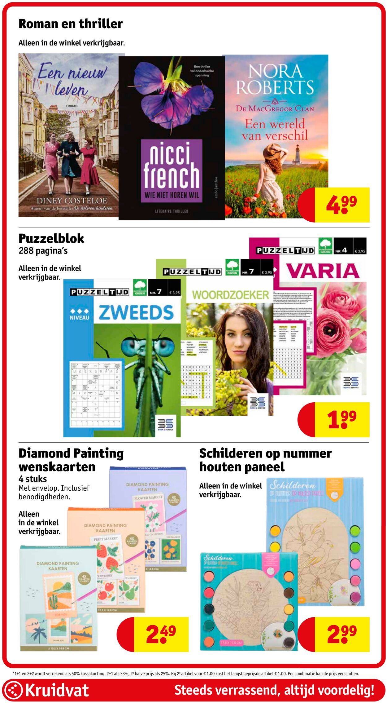 Folder Kruidvat 02.06.2025 - 08.06.2025
