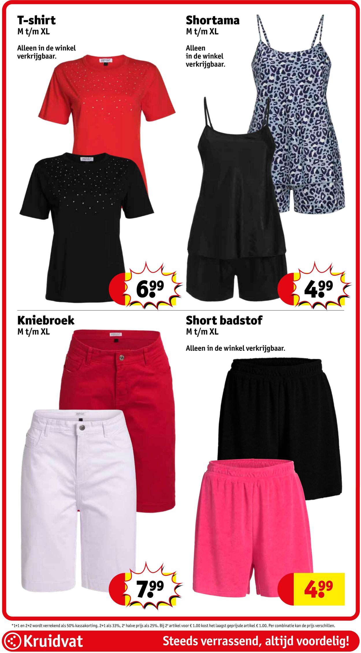 Folder Kruidvat 02.06.2025 - 08.06.2025