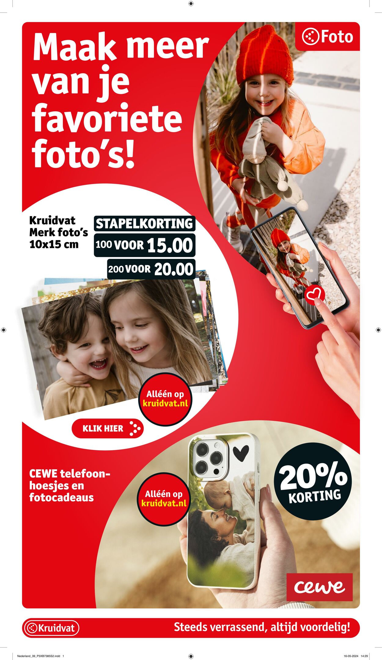 Folder Kruidvat 03.06.2024 - 09.06.2024