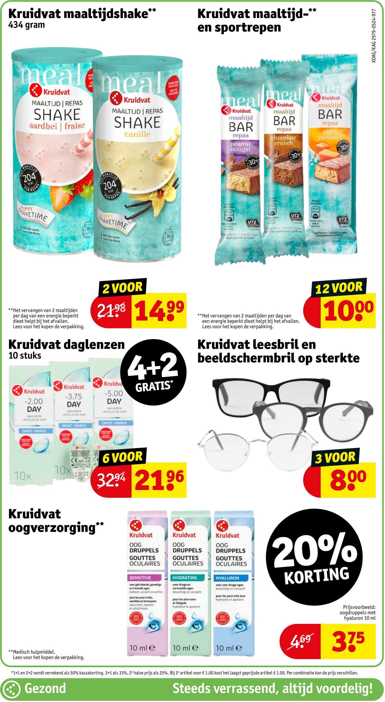 Folder Kruidvat 10.06.2024 - 23.06.2024