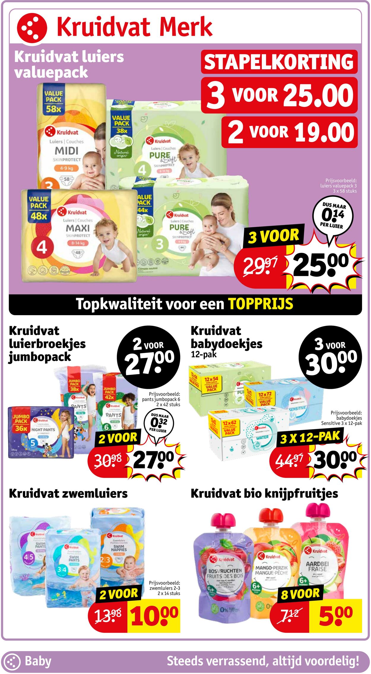 Folder Kruidvat 10.06.2024 - 23.06.2024