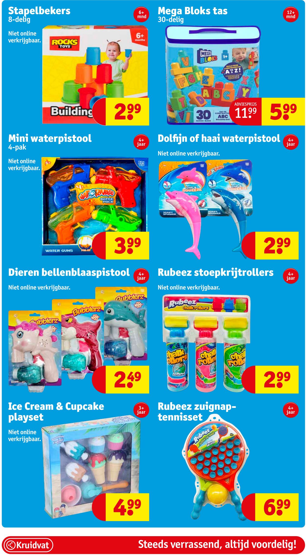 Folder Kruidvat 10.06.2024 - 23.06.2024