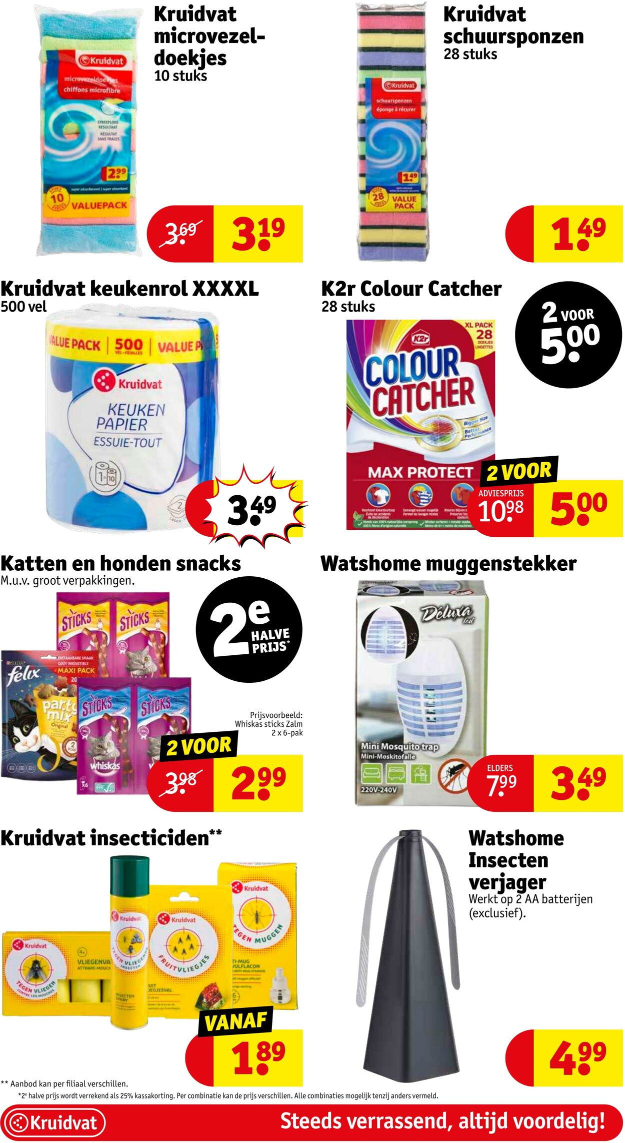 Folder Kruidvat 13.06.2023 - 25.06.2023