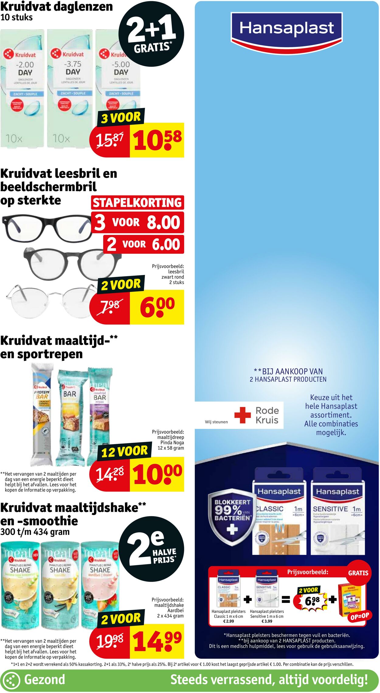 Folder Kruidvat 13.06.2023 - 25.06.2023