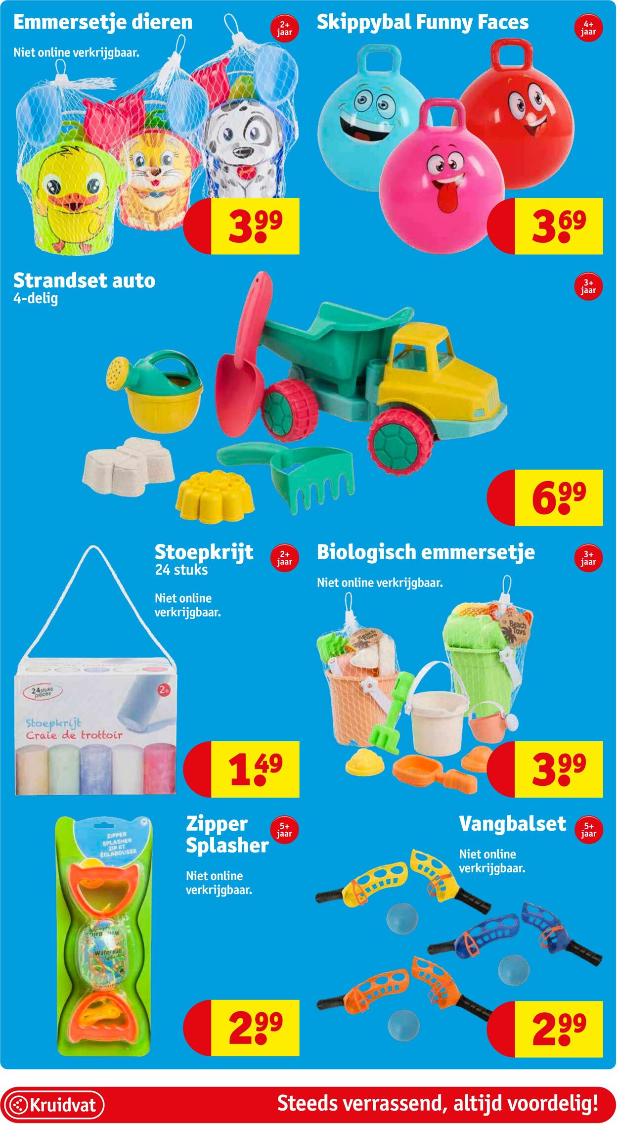 Folder Kruidvat 13.06.2023 - 25.06.2023