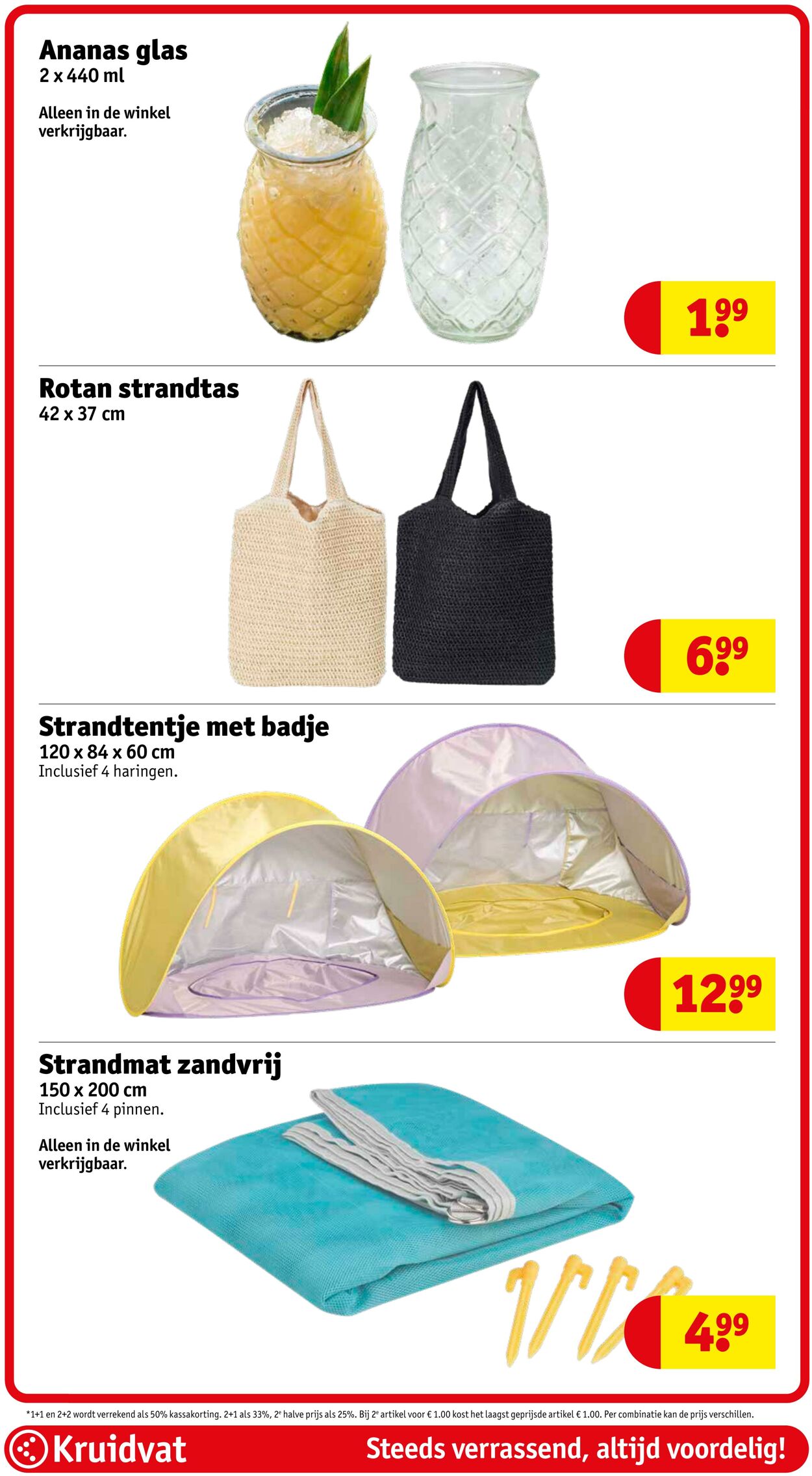 Folder Kruidvat 09.06.2025 - 22.06.2025