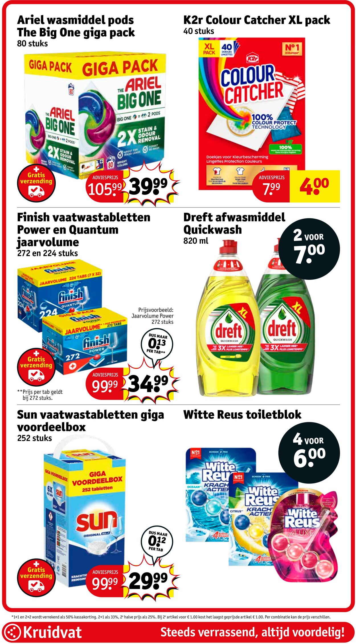 Folder Kruidvat 09.06.2025 - 22.06.2025