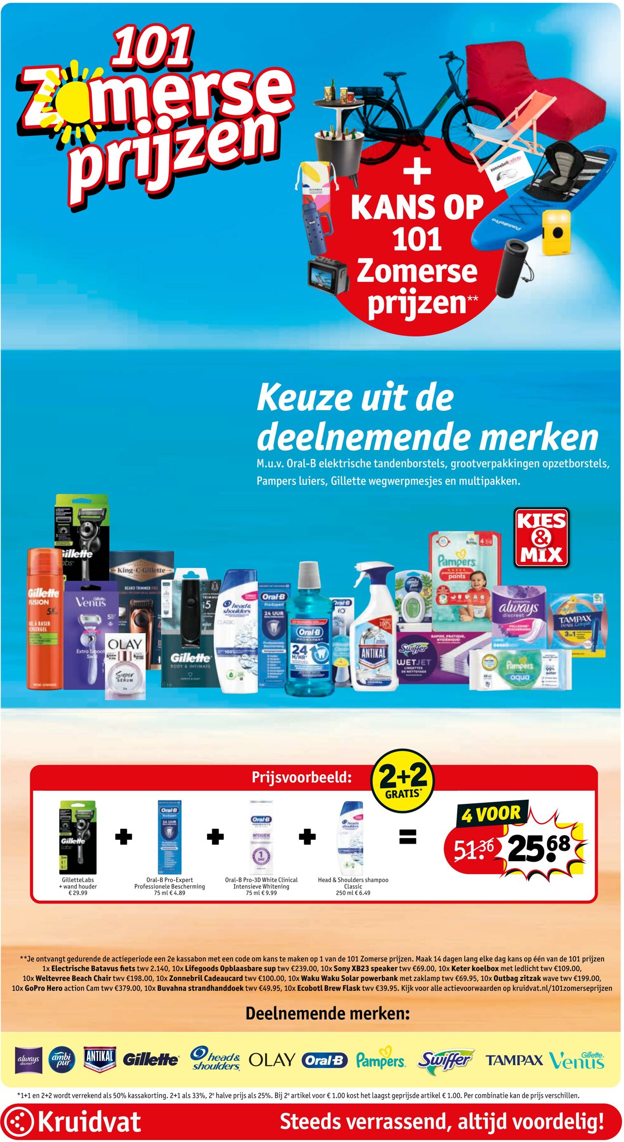 Folder Kruidvat 09.06.2025 - 22.06.2025