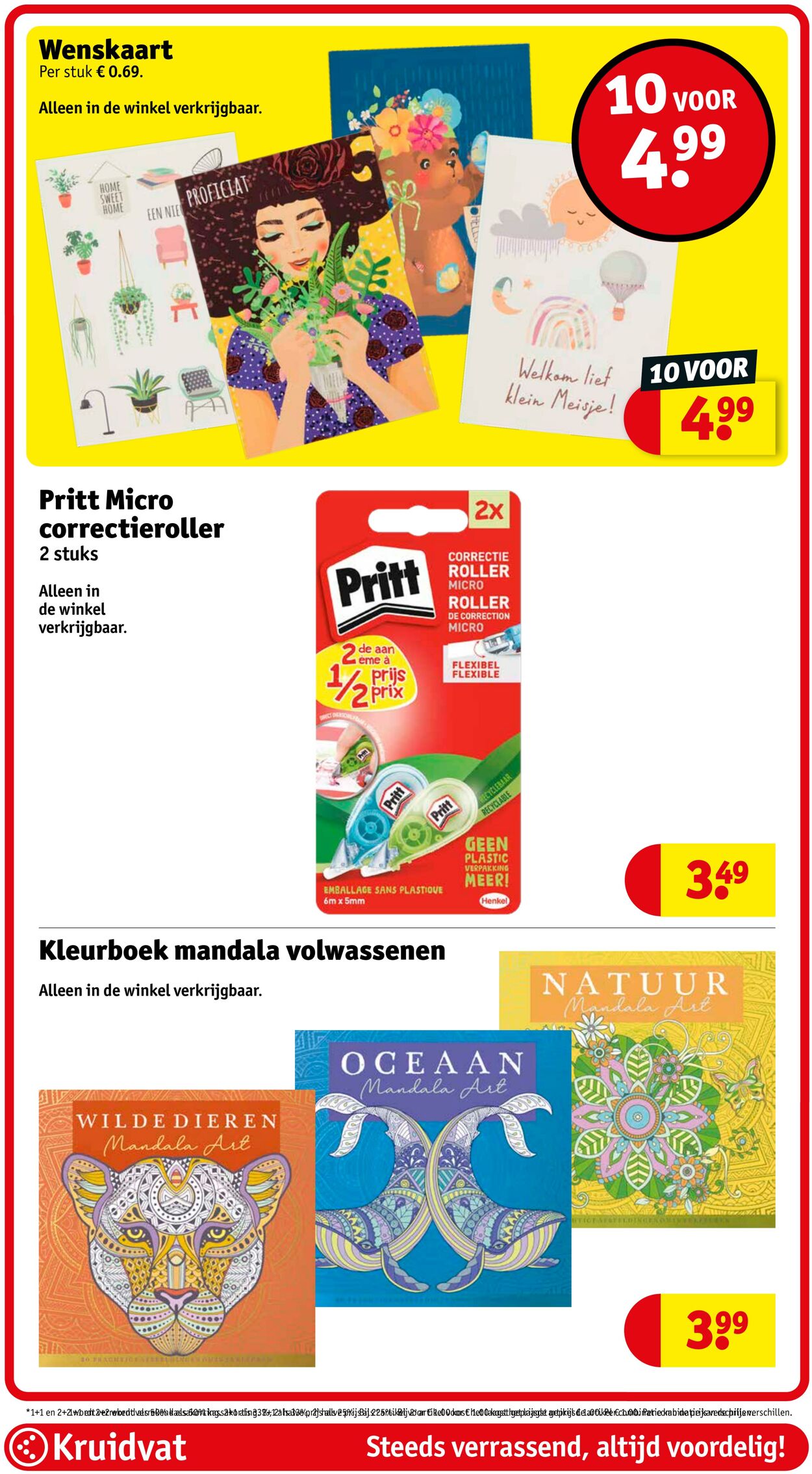 Folder Kruidvat 09.06.2025 - 22.06.2025