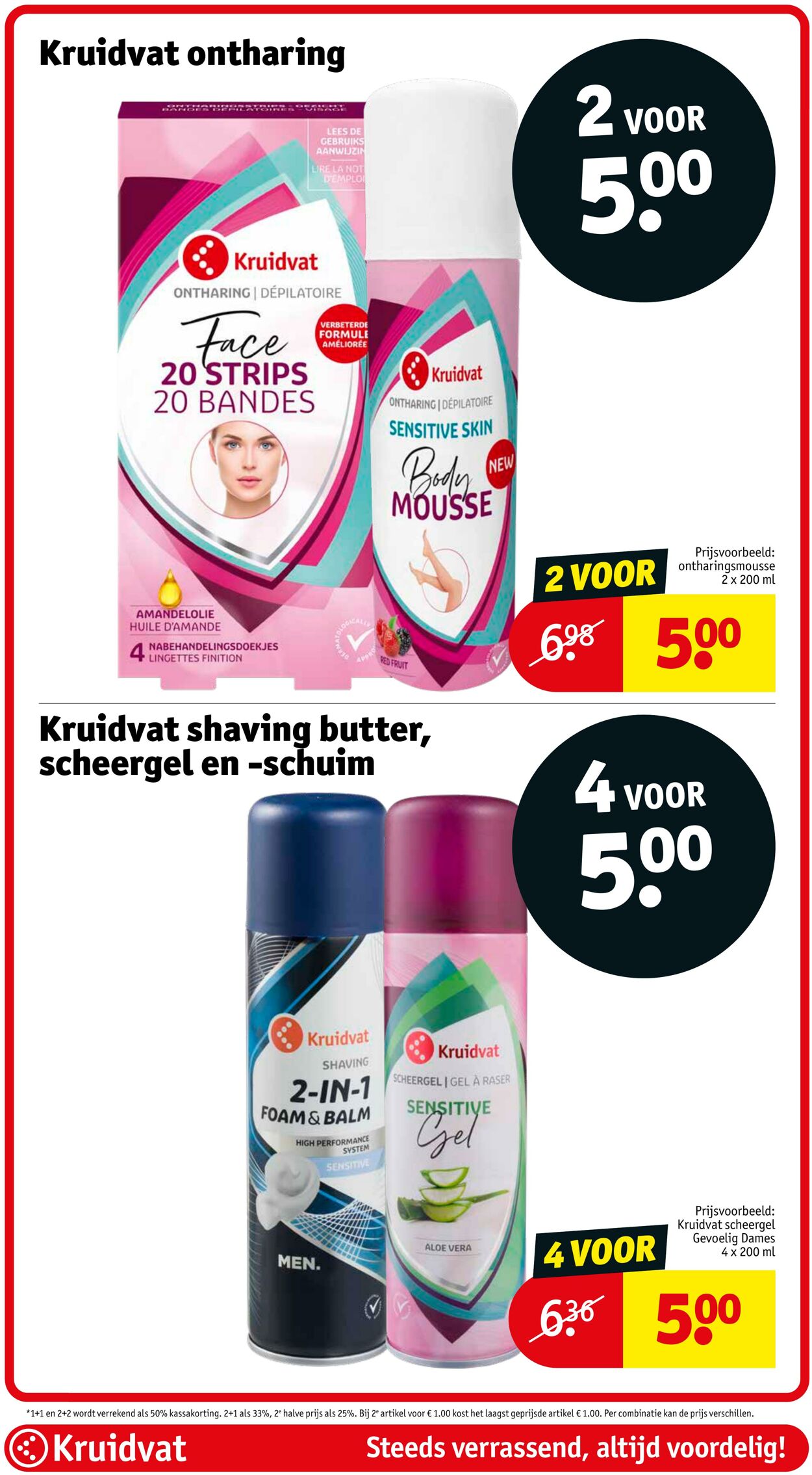 Folder Kruidvat 09.06.2025 - 22.06.2025