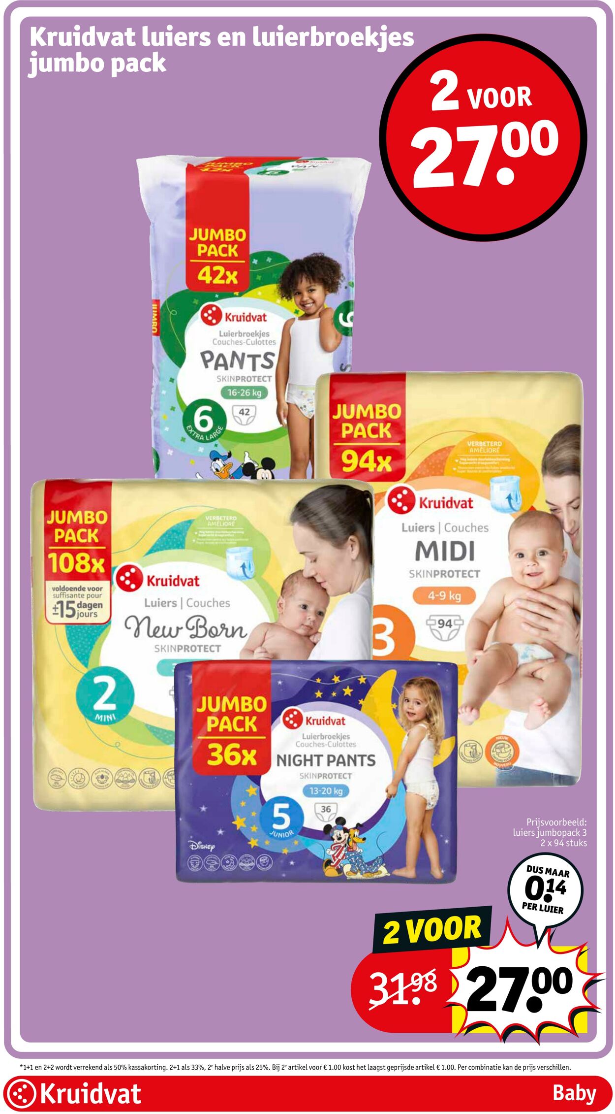 Folder Kruidvat 09.06.2025 - 22.06.2025