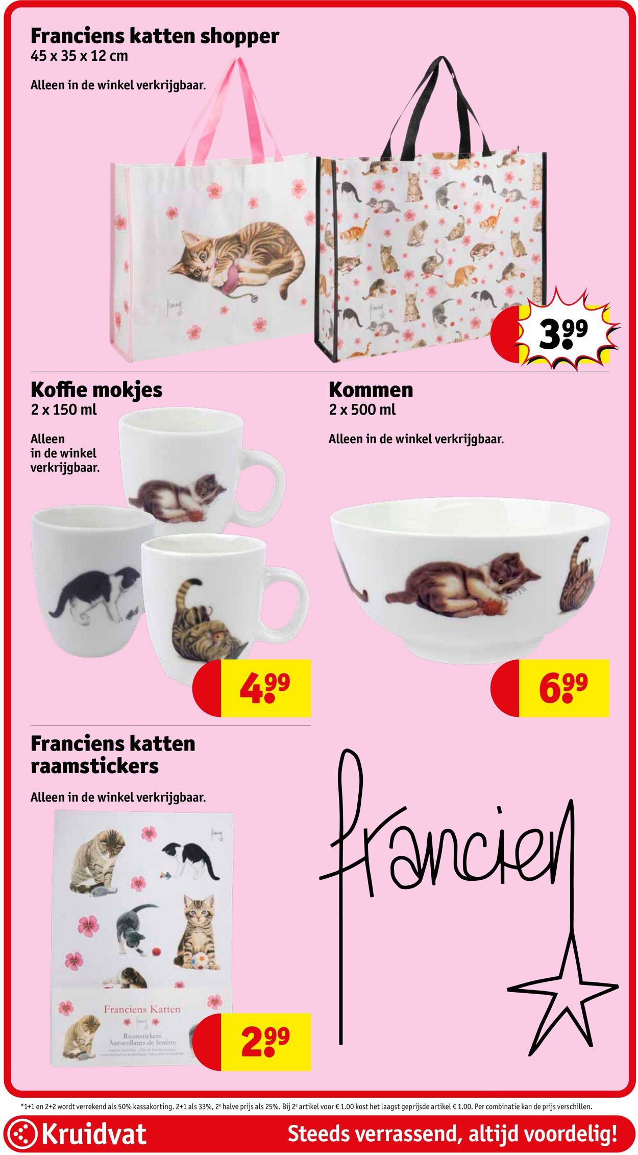 Folder Kruidvat 09.06.2025 - 22.06.2025