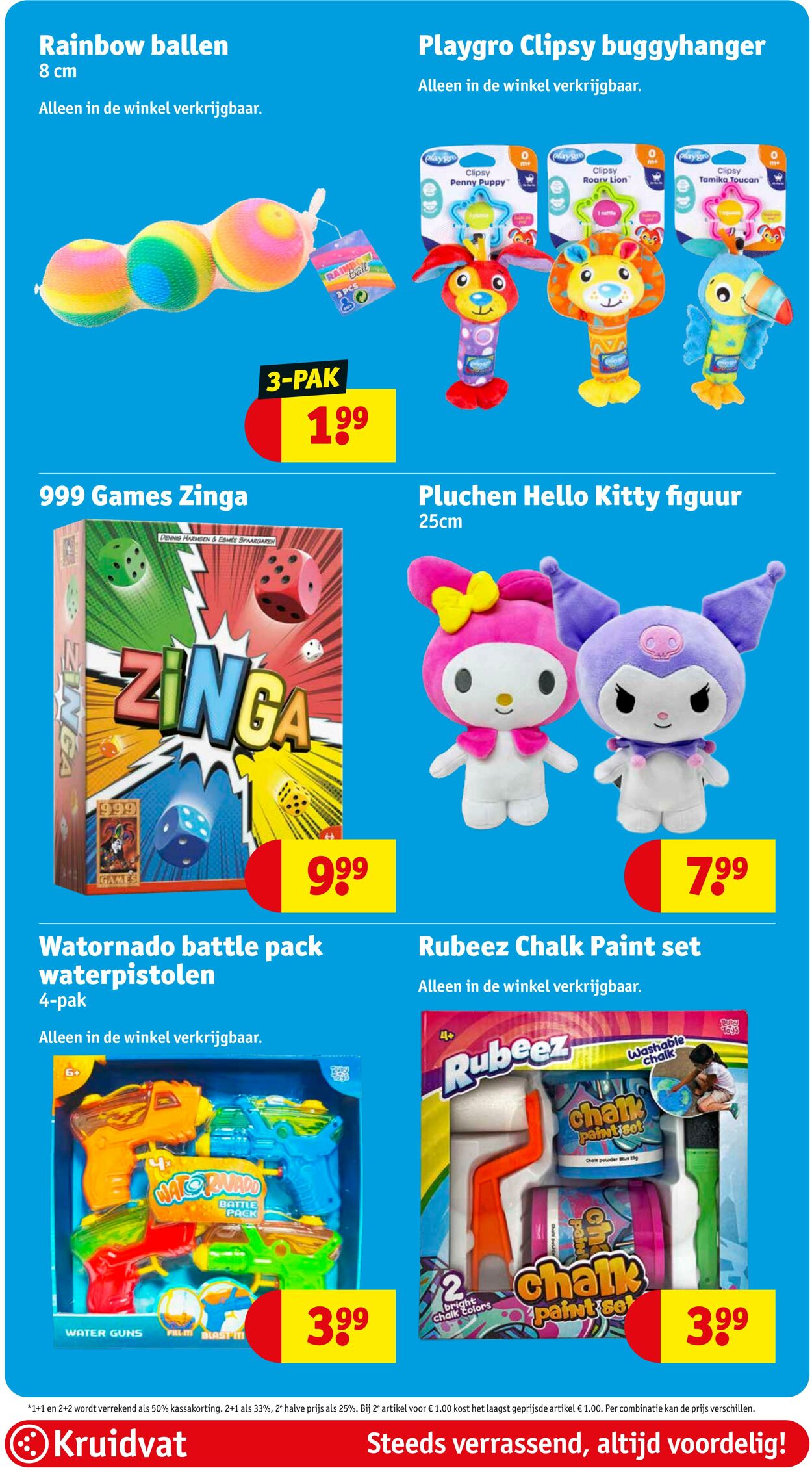 Folder Kruidvat 09.06.2025 - 22.06.2025