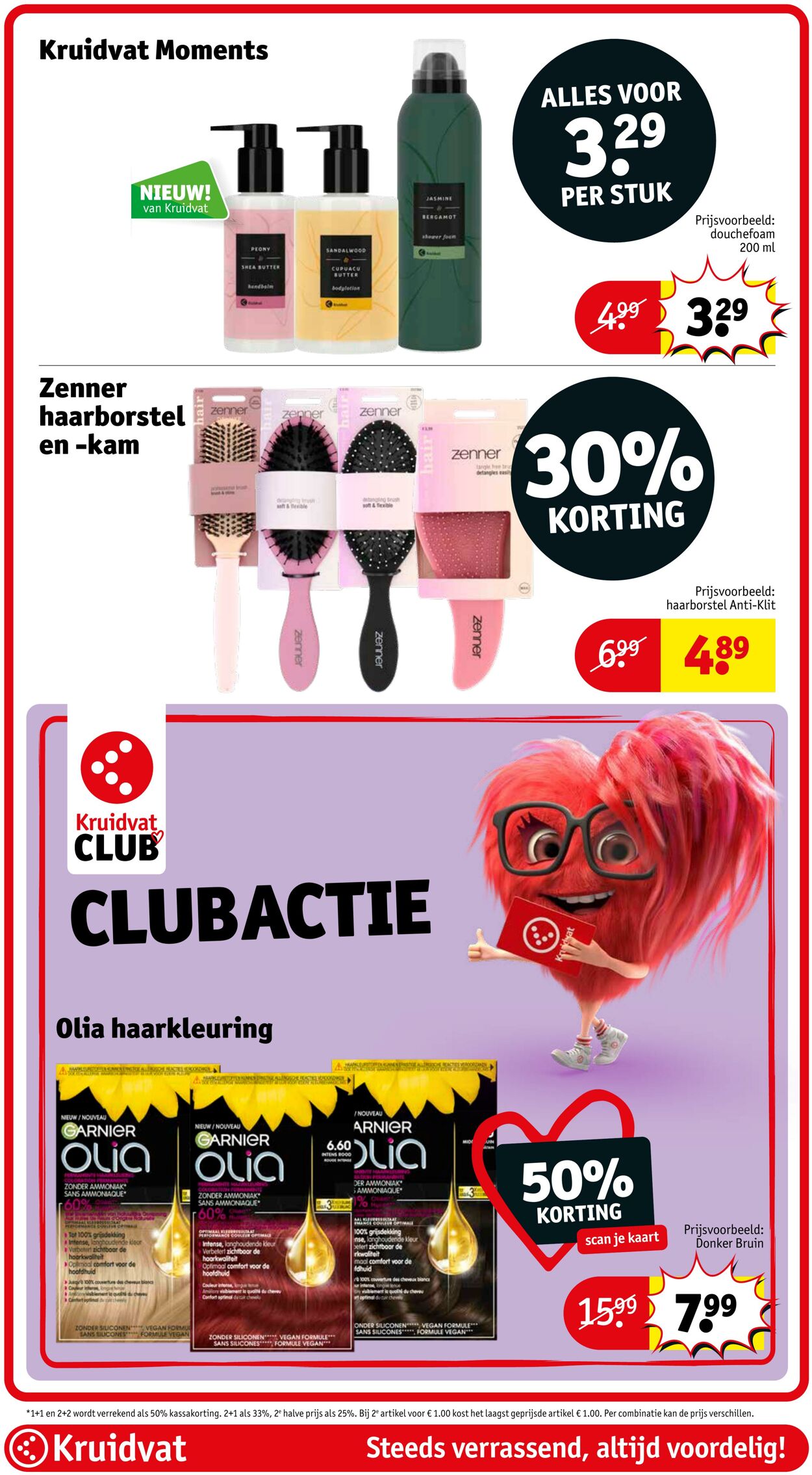 Folder Kruidvat 16.06.2025 - 22.06.2025
