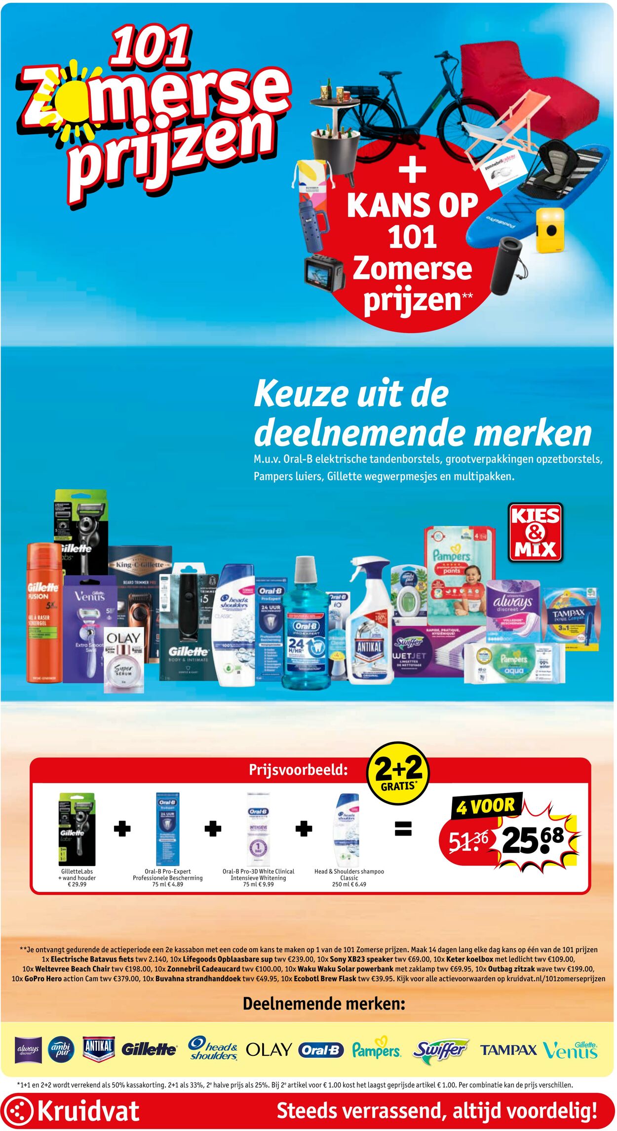 Folder Kruidvat 16.06.2025 - 22.06.2025
