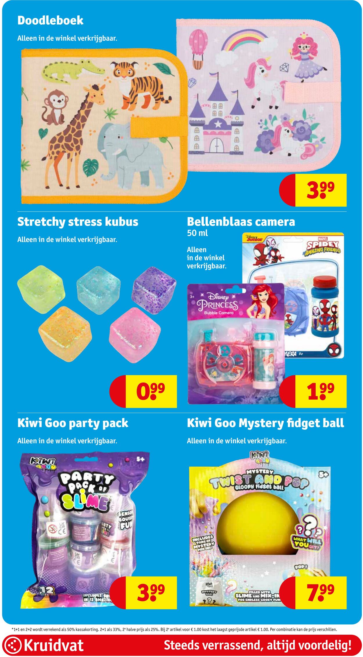 Folder Kruidvat 16.06.2025 - 22.06.2025