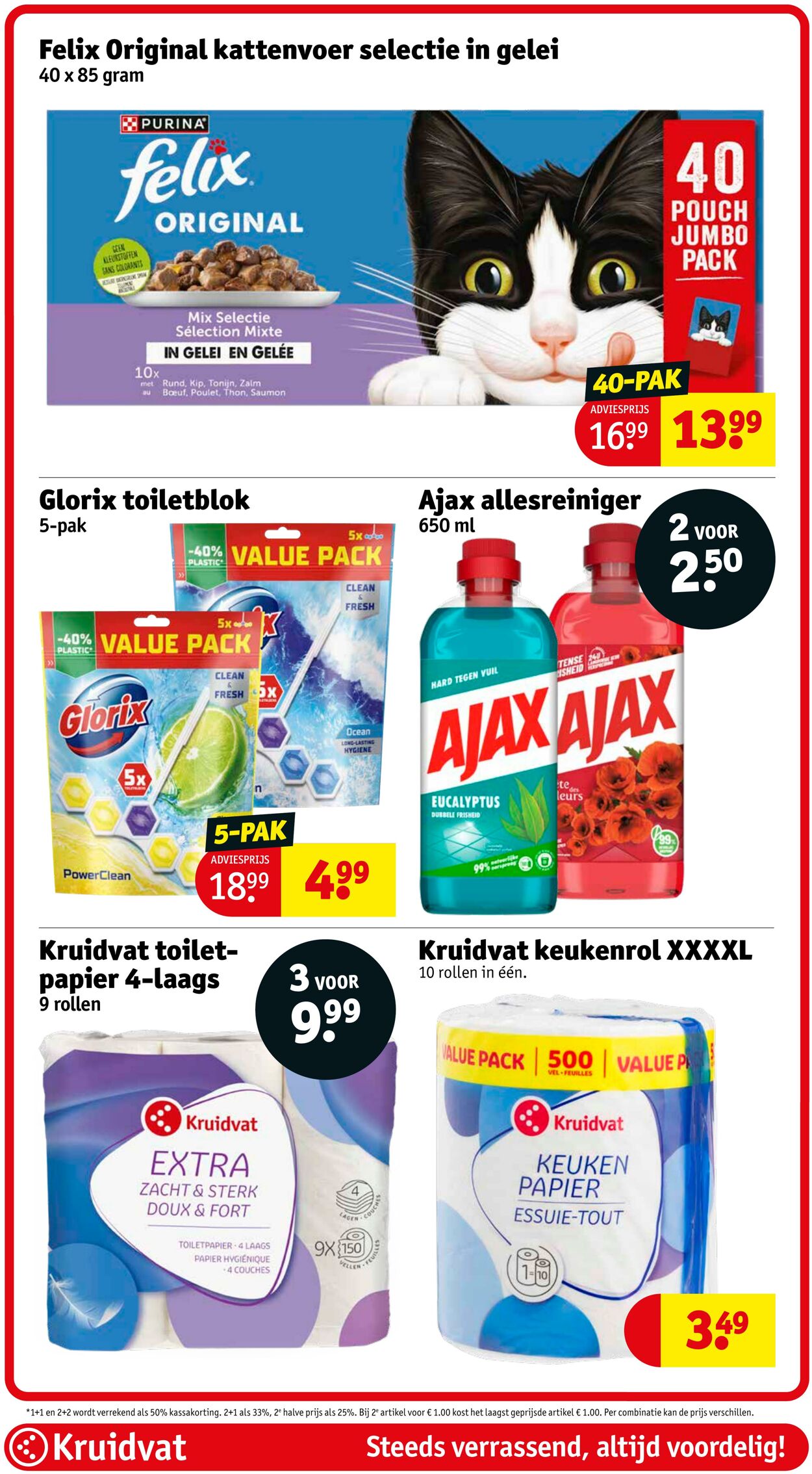 Folder Kruidvat 16.06.2025 - 22.06.2025