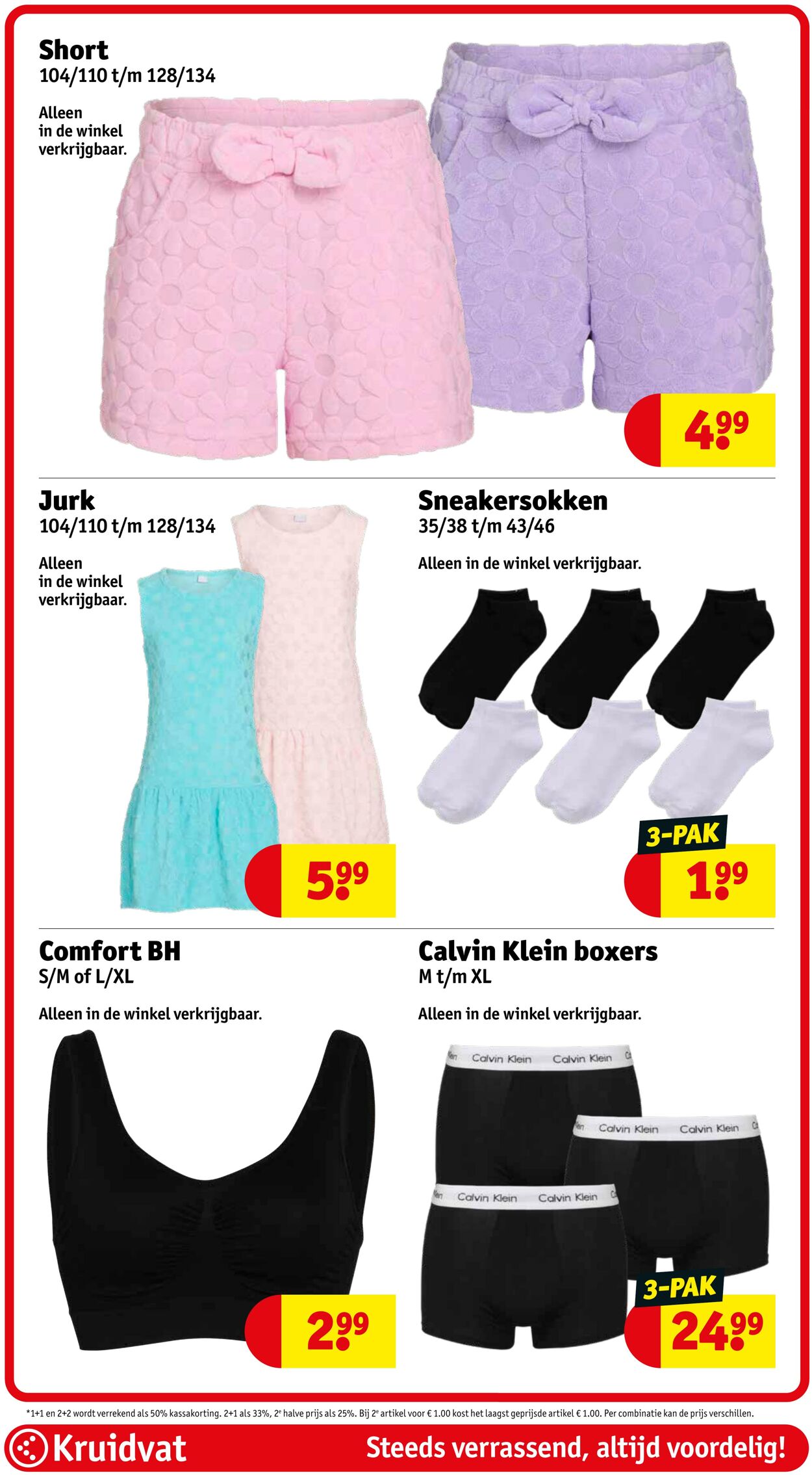 Folder Kruidvat 16.06.2025 - 22.06.2025