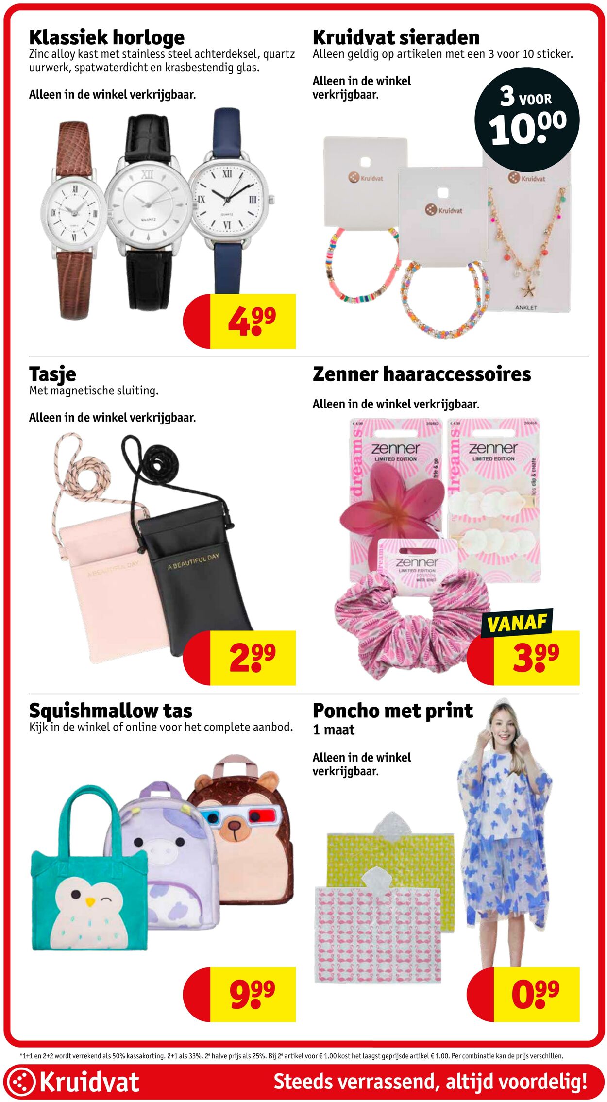 Folder Kruidvat 16.06.2025 - 22.06.2025