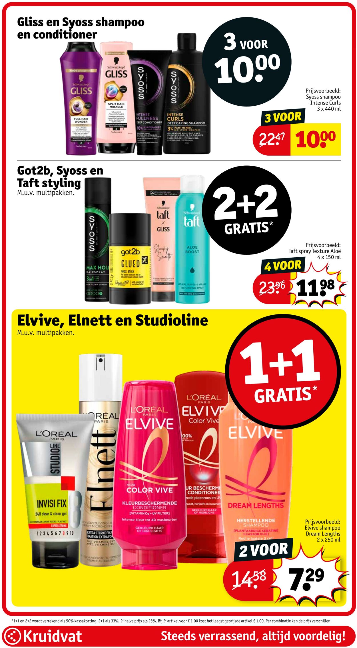 Folder Kruidvat 16.06.2025 - 22.06.2025