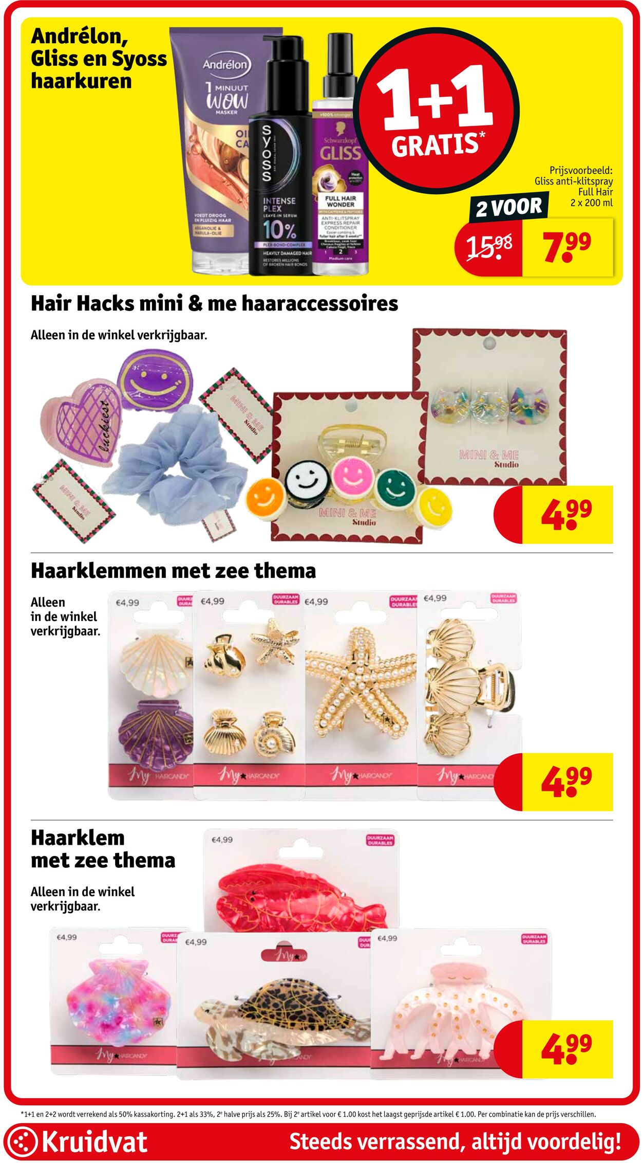 Folder Kruidvat 16.06.2025 - 22.06.2025
