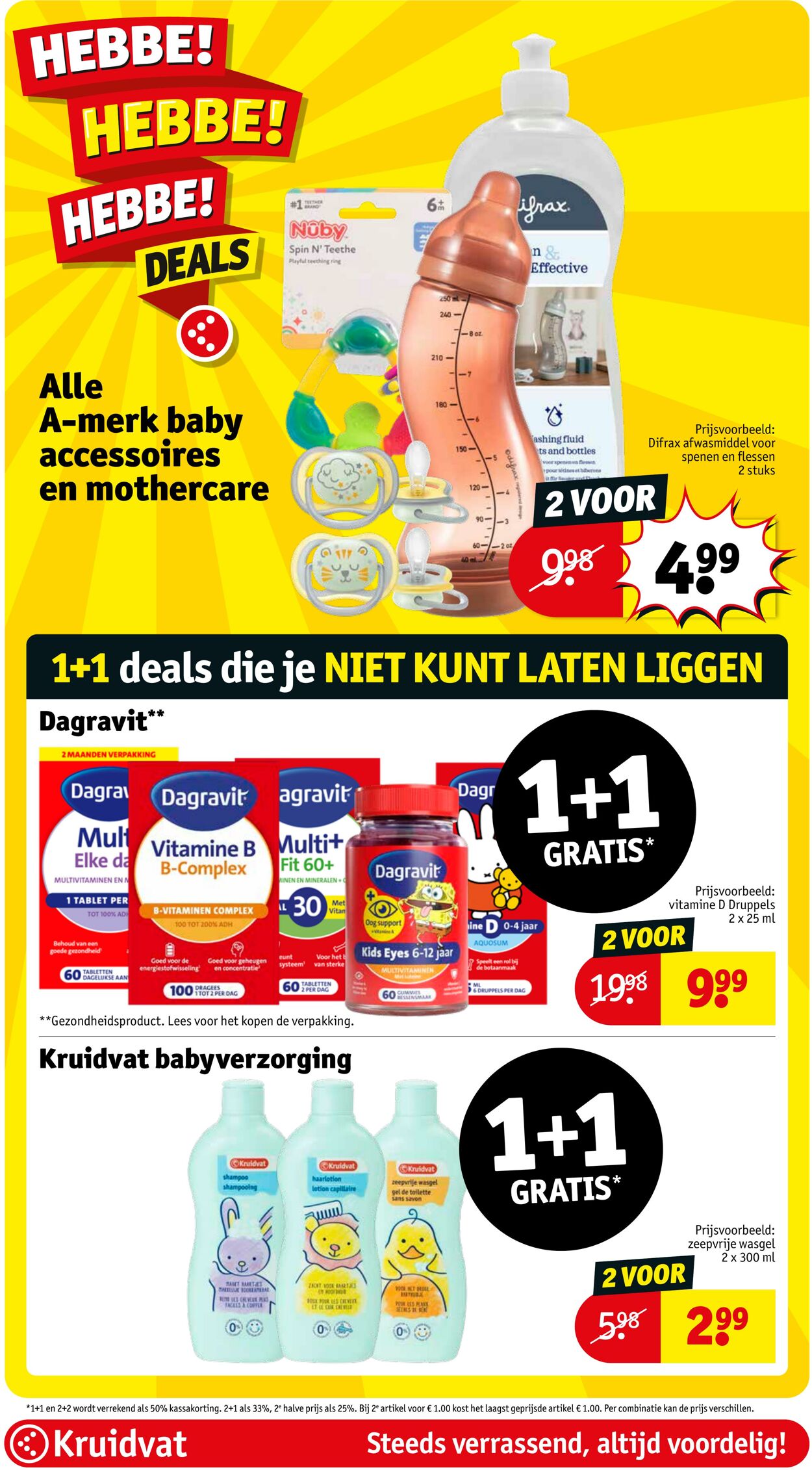 Folder Kruidvat 16.06.2025 - 22.06.2025