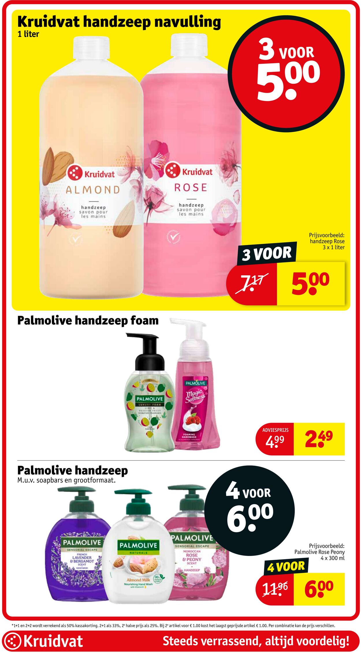 Folder Kruidvat 16.06.2025 - 22.06.2025