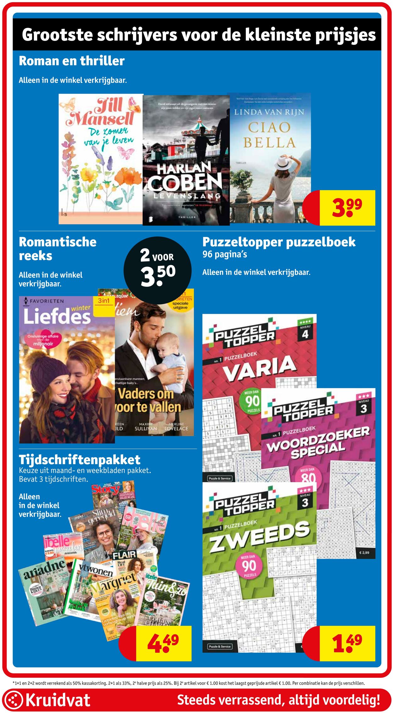 Folder Kruidvat 16.06.2025 - 22.06.2025