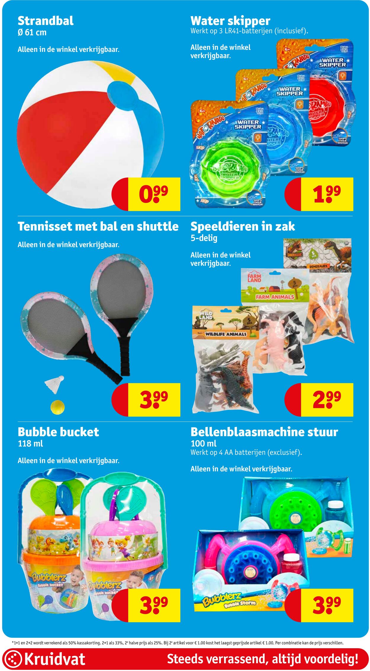 Folder Kruidvat 16.06.2025 - 22.06.2025