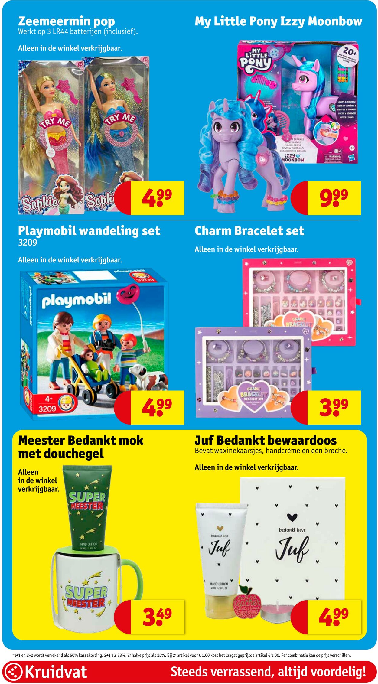 Folder Kruidvat 16.06.2025 - 22.06.2025