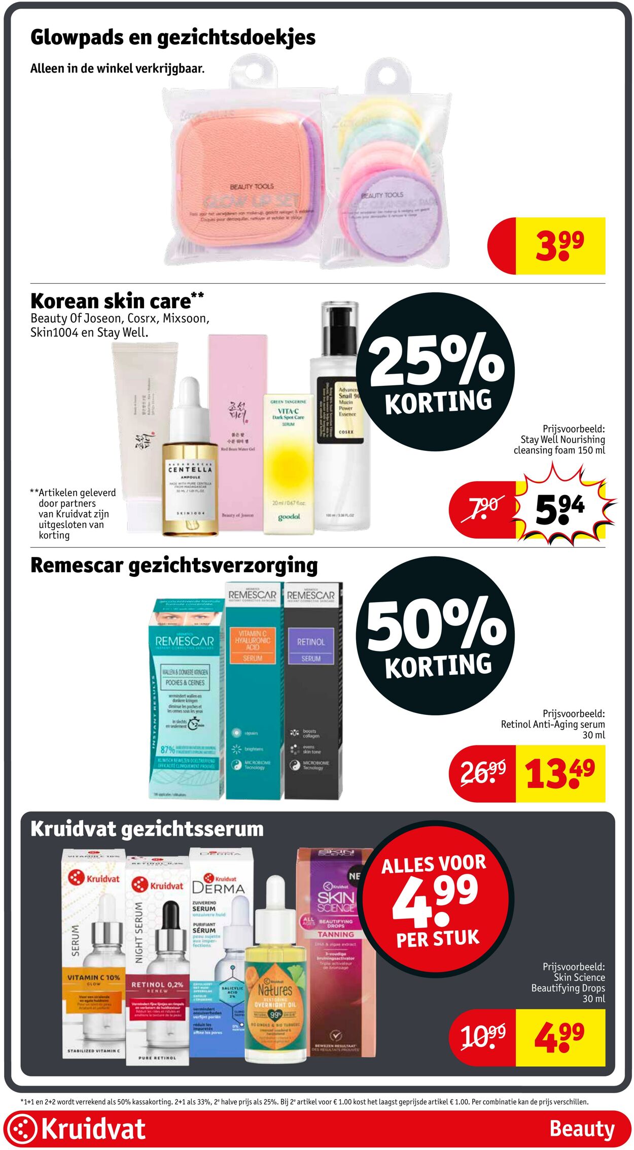 Folder Kruidvat 16.06.2025 - 22.06.2025