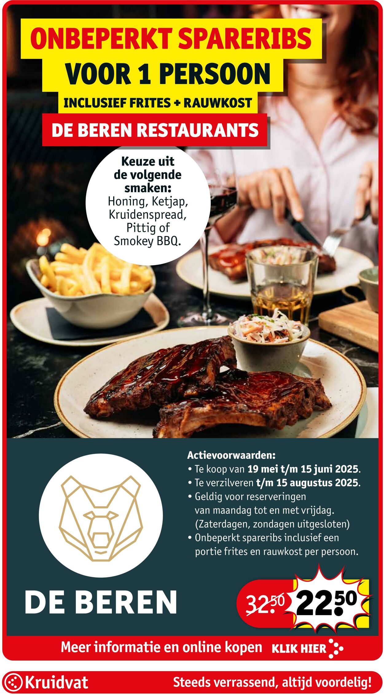 Folder Kruidvat 16.06.2025 - 22.06.2025