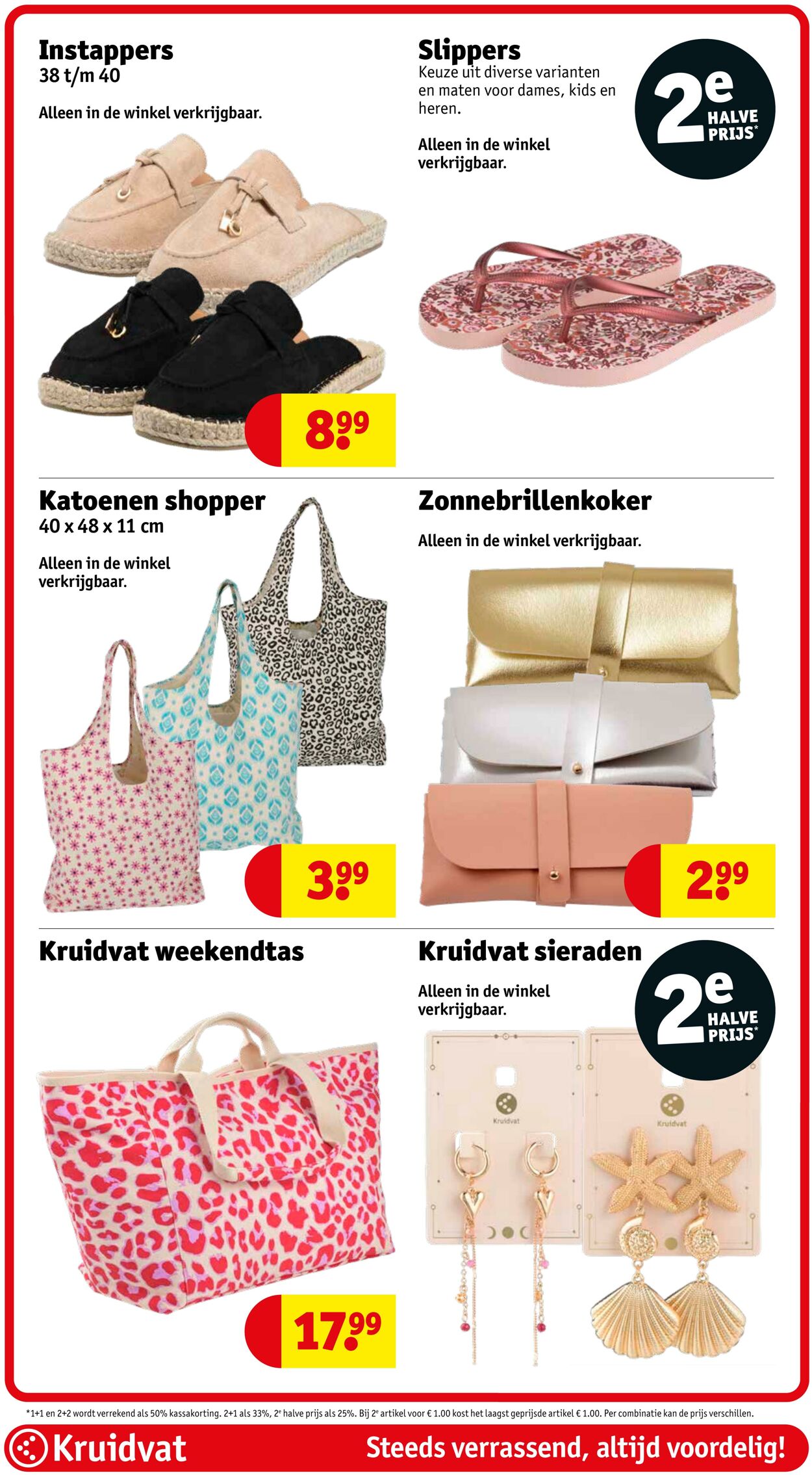 Folder Kruidvat 16.06.2025 - 22.06.2025