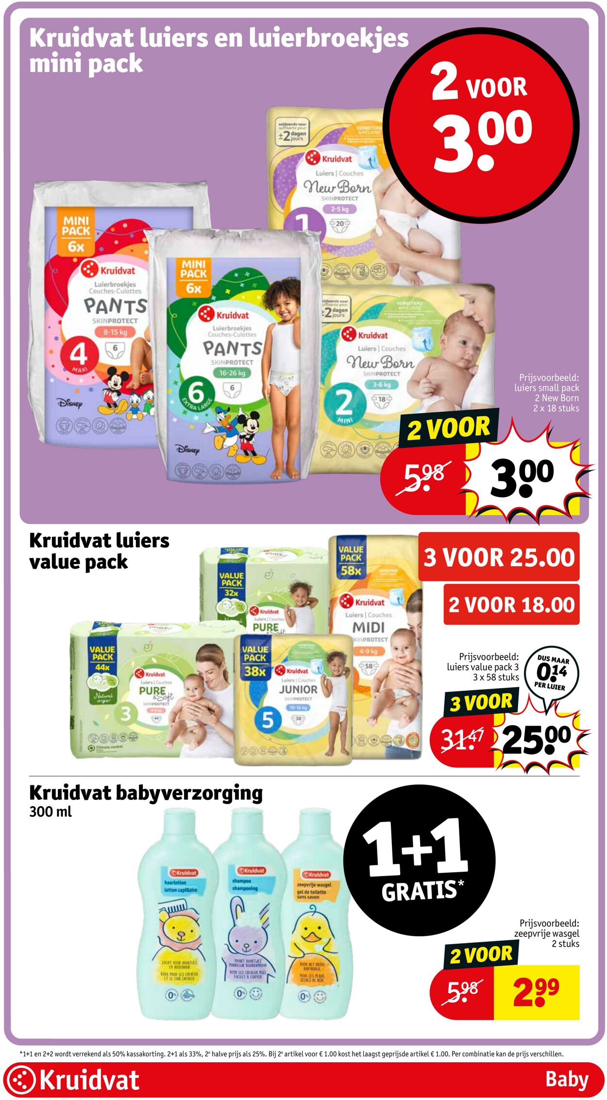 Folder Kruidvat 16.06.2025 - 22.06.2025