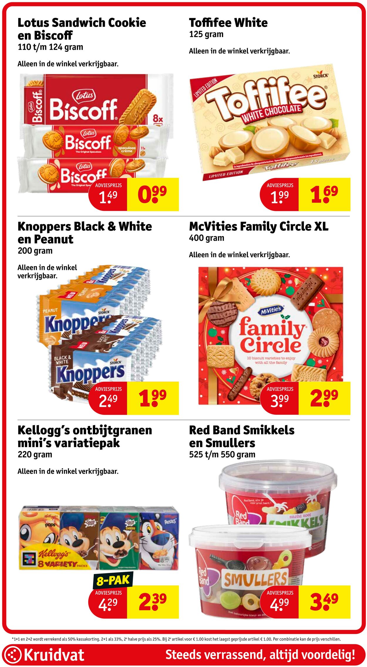 Folder Kruidvat 16.06.2025 - 22.06.2025