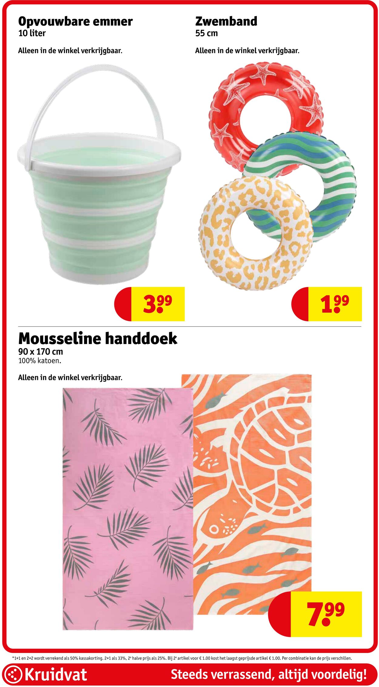 Folder Kruidvat 16.06.2025 - 22.06.2025