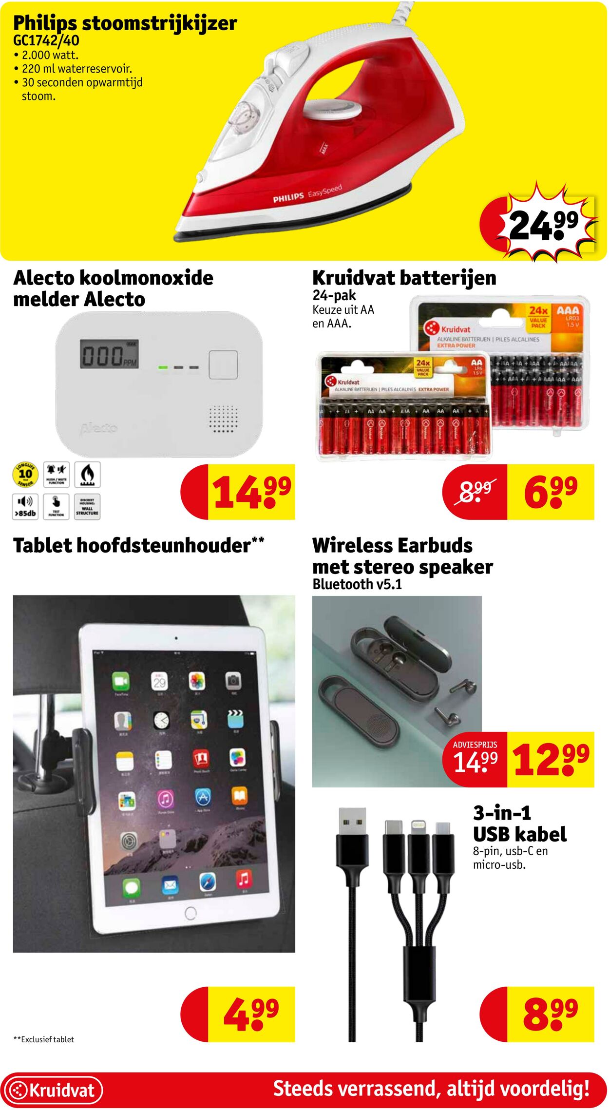 Folder Kruidvat 20.06.2023 - 25.06.2023