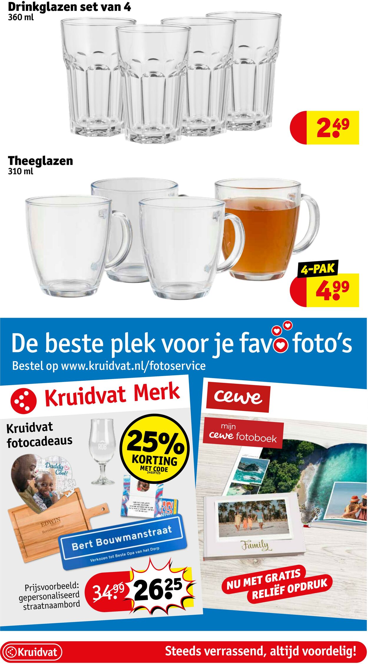 Folder Kruidvat 20.06.2023 - 25.06.2023