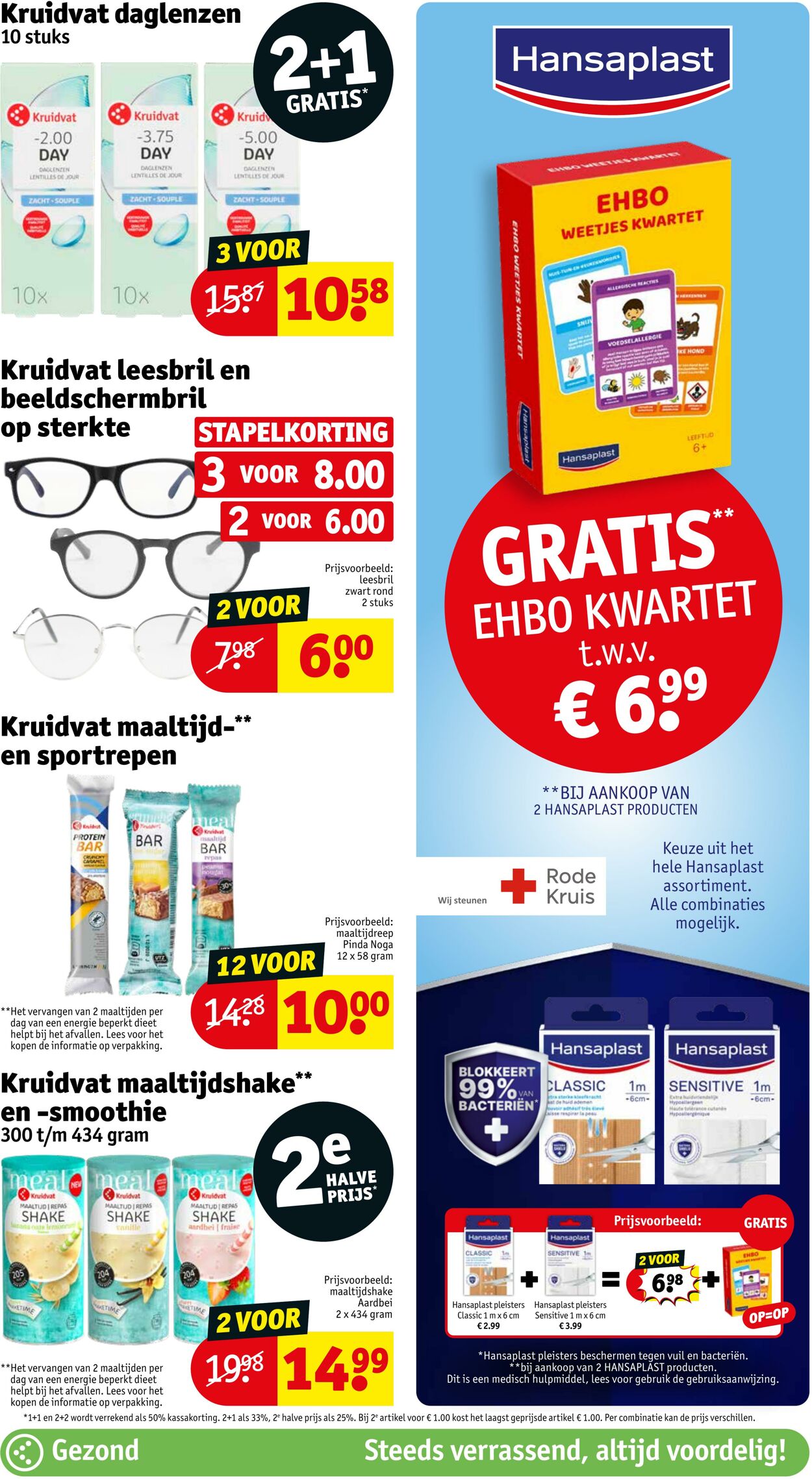 Folder Kruidvat 20.06.2023 - 25.06.2023