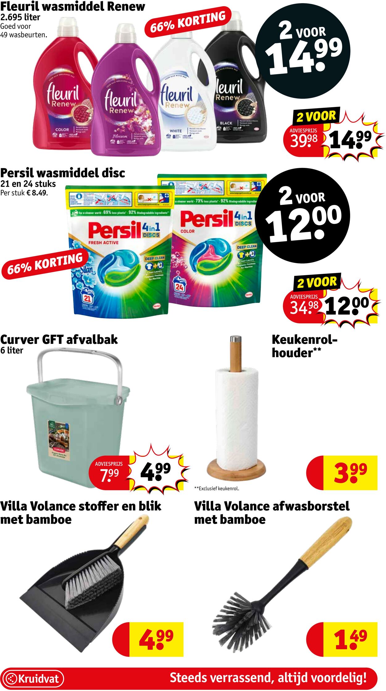 Folder Kruidvat 20.06.2023 - 25.06.2023