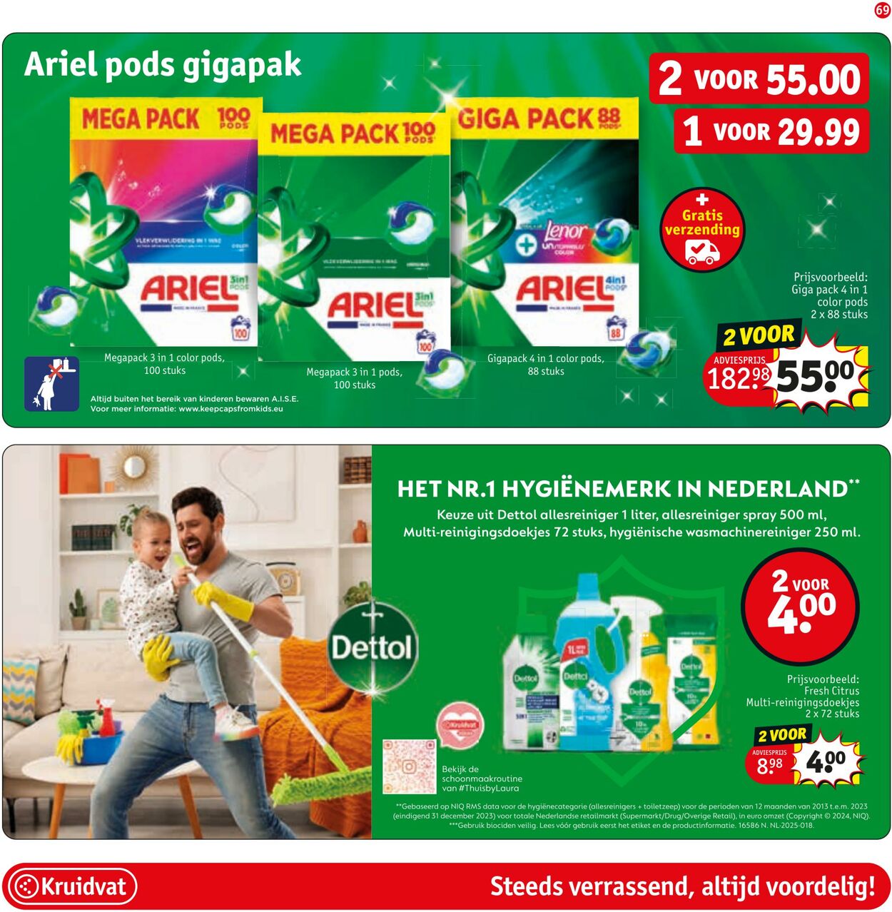 Folder Kruidvat 23.06.2025 - 06.07.2025